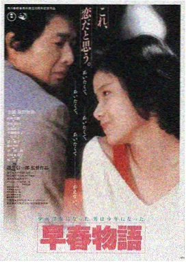 星际迷航：时空裂隙 荔枝影视