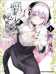 活着 荔枝影视